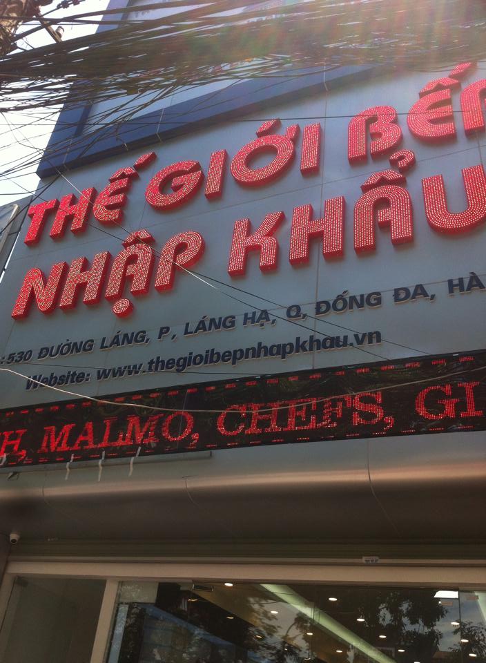 bếp từ An trường Thịnh4