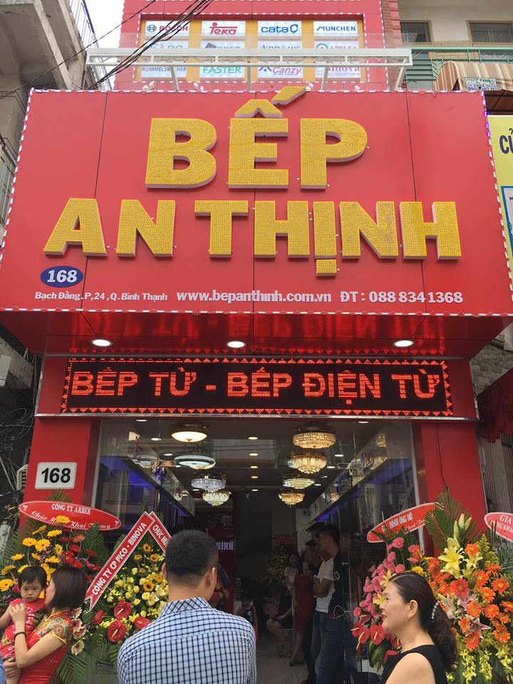 bếp từ An trường Thịnh6