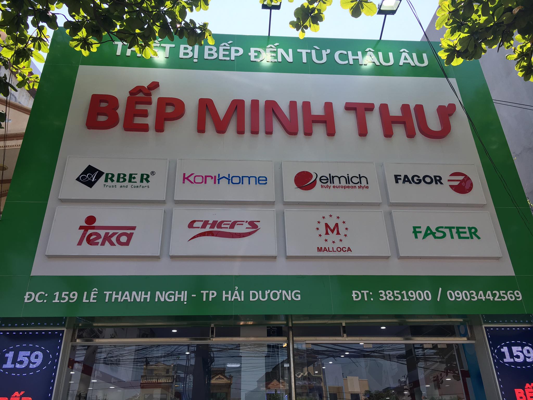 bếp từ An trường Thịnh7